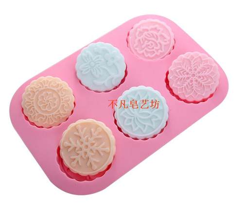 烘培月饼手工皂耐高温蛋糕模具