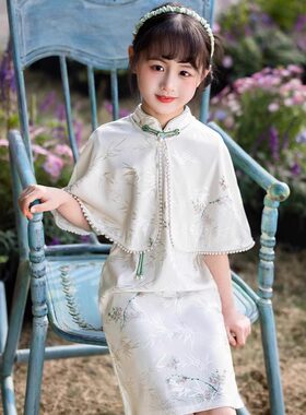 女童旗袍夏季新款中式儿童唐装披肩连衣裙女童洋气套装中国风高端