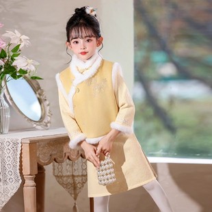 黄色女童冬季旗袍连衣裙马甲两件套加绒新中式儿童唐装过年拜年服