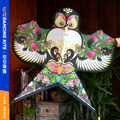 2026新款 潍坊高颜值风筝珐琅沙燕微风易飞儿童高档大人专用