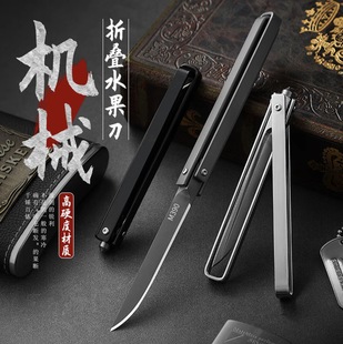 不锈钢折叠小刀水果刀吃肉刀户外多功能家用削皮锋利便携式