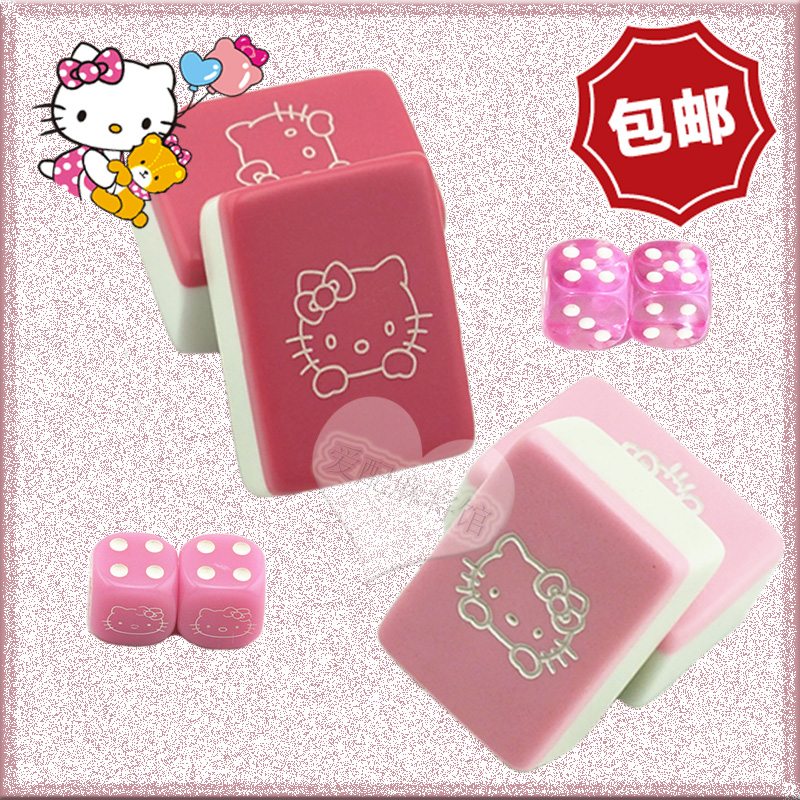 hello kitty Â齫