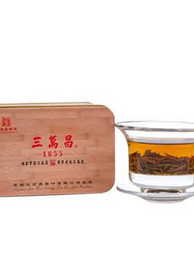 金骏眉蜜香红茶特级茶叶礼盒装