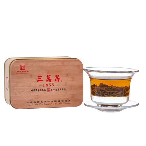 三万昌金骏眉蜜香红茶新茶福建武夷山桐木关特级茶叶礼盒官方正品