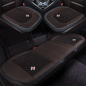 木珠汽车坐垫夏季 凉垫三件套凉席座垫透气小车半包通风单片座椅垫