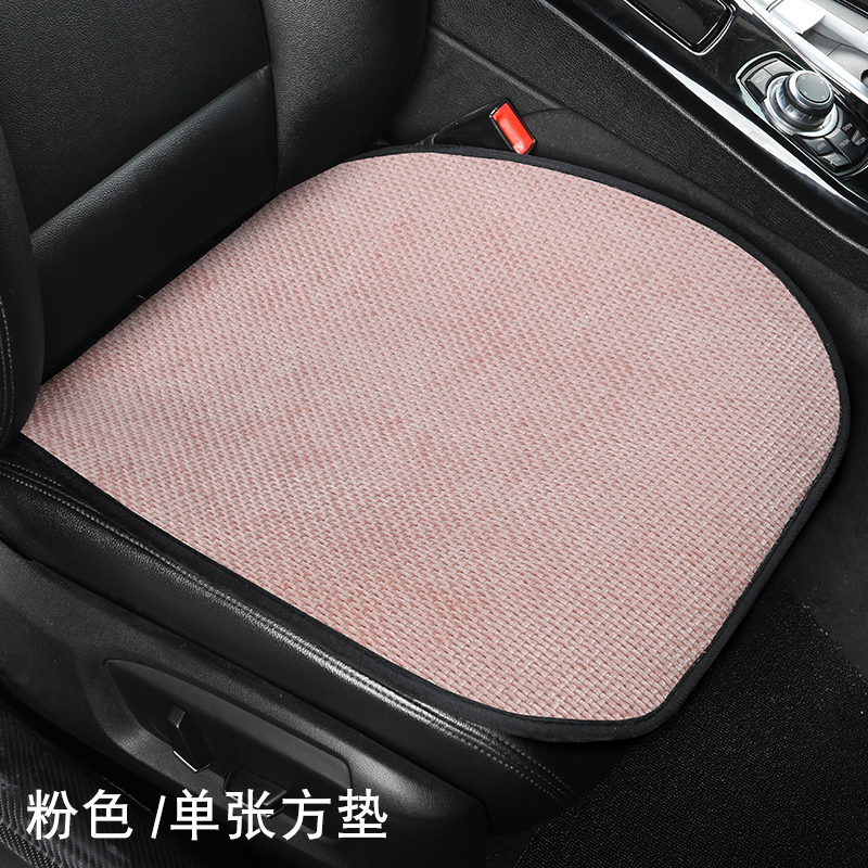 雪尼尔保暖冬季防滑无靠背坐垫女