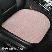 汽车坐垫冬季 单片座椅垫三件套后排小车垫车载网红冬天短毛绒座垫