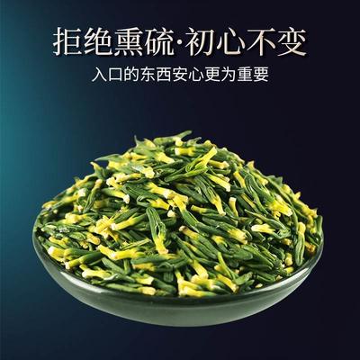 莲子心茶正品新货连芯泡