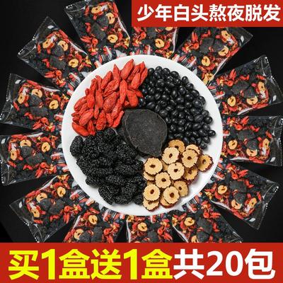 乌发茶制何首养生食品泡