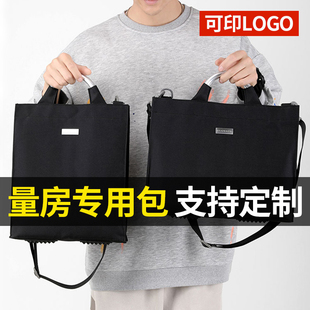 量房专用包室内设计师量尺手提袋测量包工具帆布包男士文件公文包