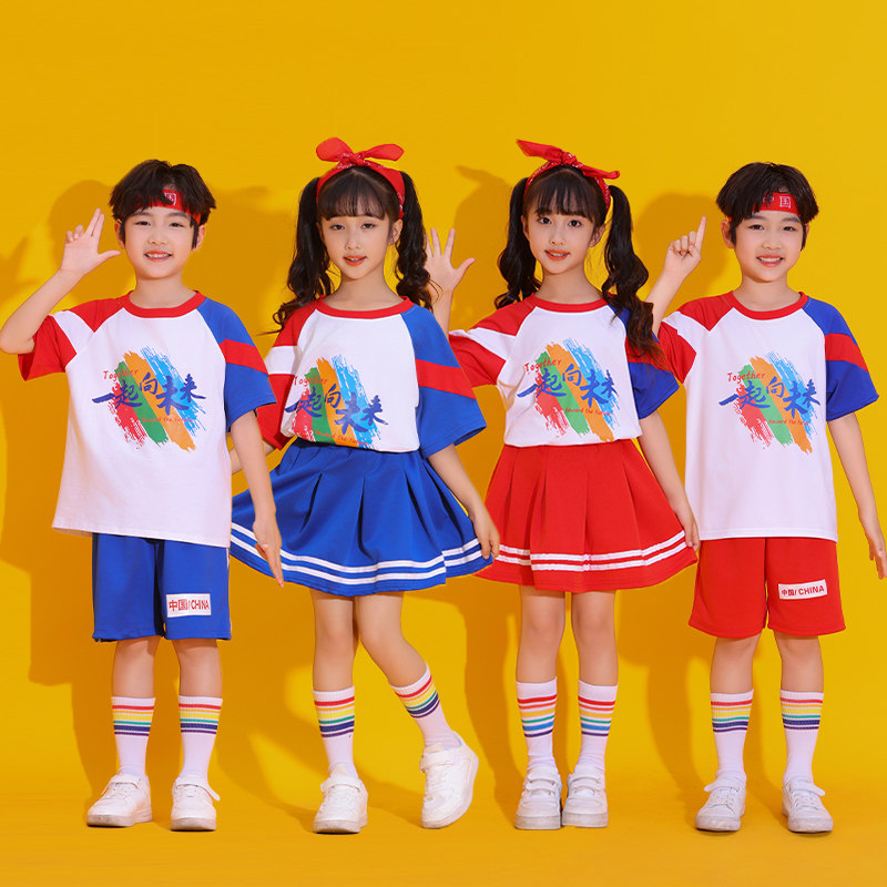 六一儿童啦啦操演出服小学生运动会合唱班服幼儿男女童舞蹈表演服