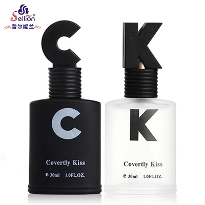雪尔妮兰偷吻香水男女士香水持久淡香清新诱惑Covertly Kiss正品