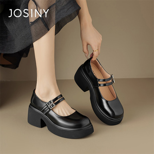 卓诗尼2024年夏季 新款 女士粗跟法式 Josiny 玛丽珍鞋 高跟厚底女鞋