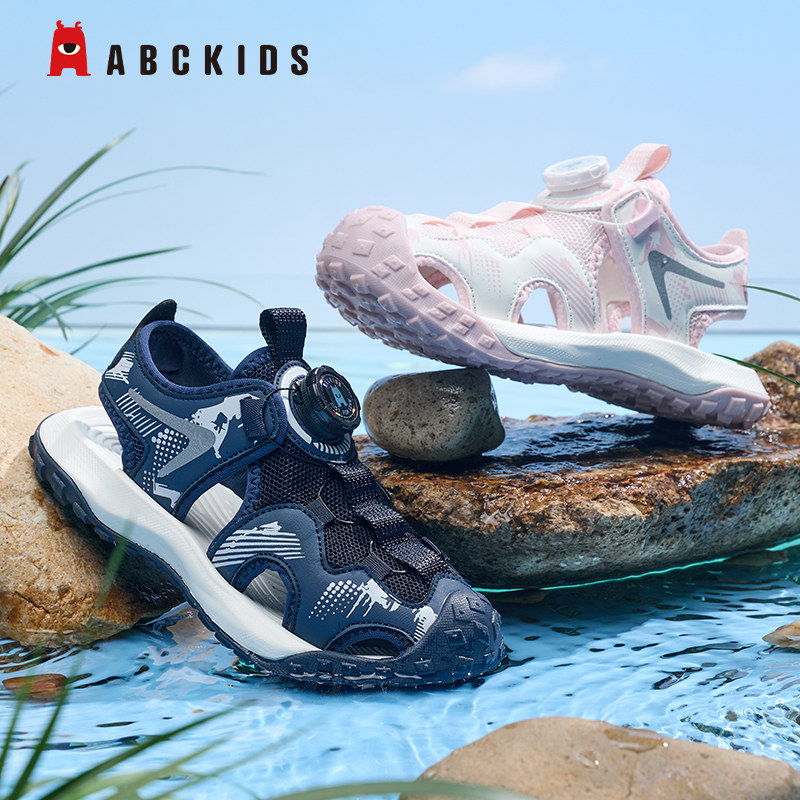 Abckids童鞋儿童凉鞋2026夏季新款男童沙滩鞋女童软底包头鞋子潮