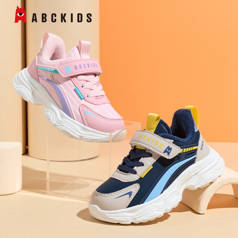 Abckids休闲舒适儿童童鞋
