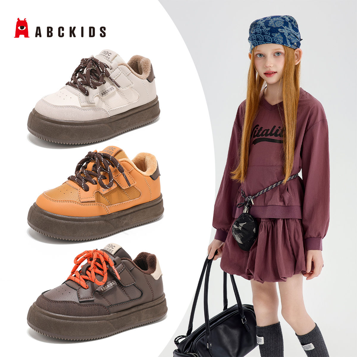 潮流精品,品质保证