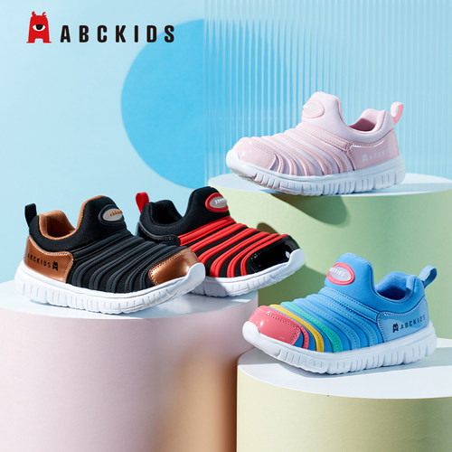 Abckids春秋季百搭平底鞋