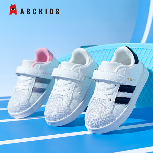 Abckids春季软底小板鞋