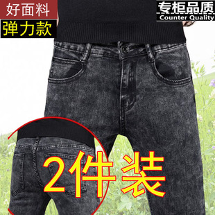 小脚牛仔裤男紧身男裤修身雪花灰色韩版潮流时尚款男裤男士长裤子