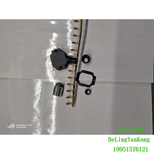 汇川动力线刹车连接器