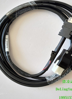 埃斯顿编码线ED3L系列伺服连接增量式EC3S-A1124-03/EC3S-I1124-3