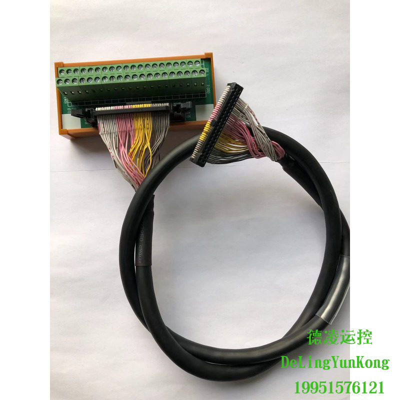 欧姆龙转换单元用电缆XW2Z-100K