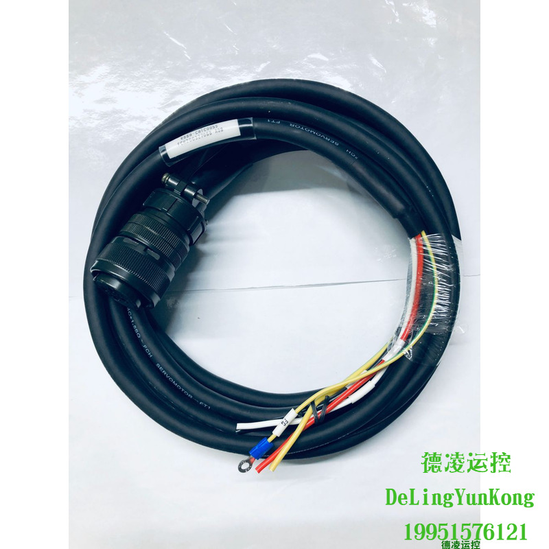 直销g5老款欧姆龙r88m1m驱动
