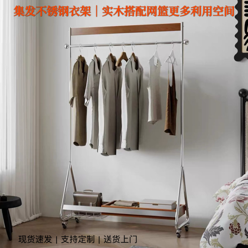 落地式挂衣架可移动收纳卧室家用实木法式简约现代次净中古衣帽架
