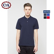 59元  C＆A CA200214713 男士休闲POLO衫