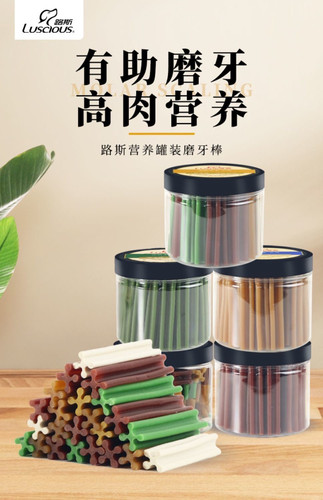 路斯罐装磨牙棒狗狗零食鸡肉牛肉味磨牙耐咬狗骨头洁齿棒训练奖励
