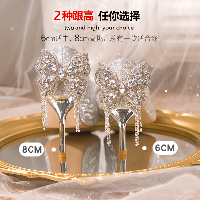 不累脚婚鞋新娘鞋主婚纱鞋