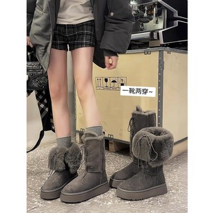 女靴子 系带两穿长筒靴加绒加厚保暖棉鞋 灰色雪地靴女2025新款 冬季