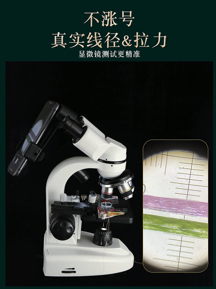 일본 수입 YGKPE 라인 하위 특수 PE 라인 매우 부드러운 내마모성 낚싯줄 메인 라인 미세 물체 장거리 주조 강한 말