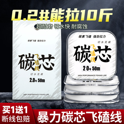 碳芯大力马pe子线正品超柔软