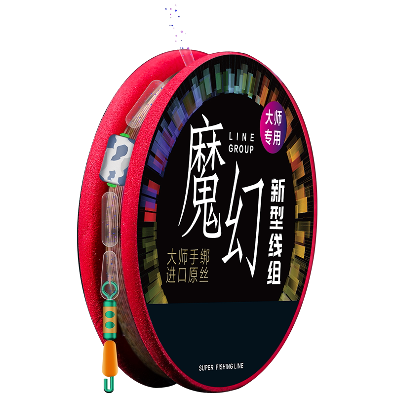 德国进口钓鱼主线线组成品套装