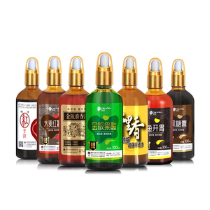 野钓黑坑爆护小药买一送一