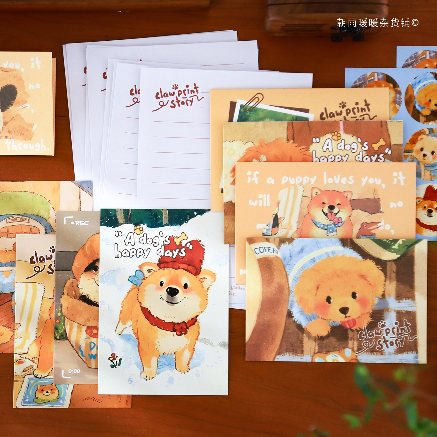 猫咪狗狗信封信纸套装