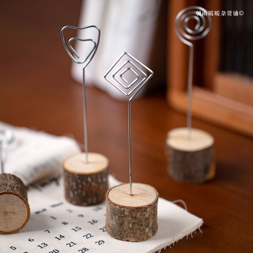 实木桌面便签夹ins高颜值照片夹