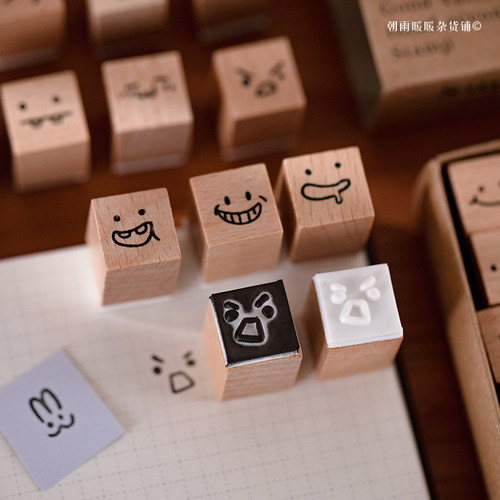 25枚迷你手帐印章套装