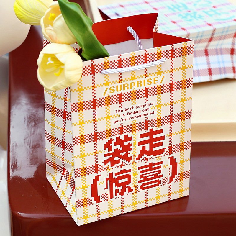 朝雨 复古编织条纹礼品袋手提袋ins高级感小众生日礼物袋小号纸袋