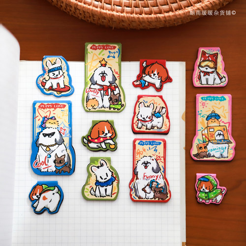 萌宠出击磁性书签磁吸书页夹