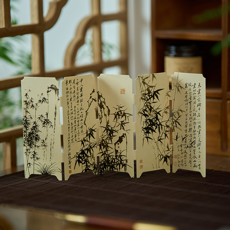 中国风书法桌面屏风装饰品摆件