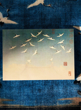 朝雨 江山古风便签纸高颜值中国风名画学习记事ins无粘性手帐素材