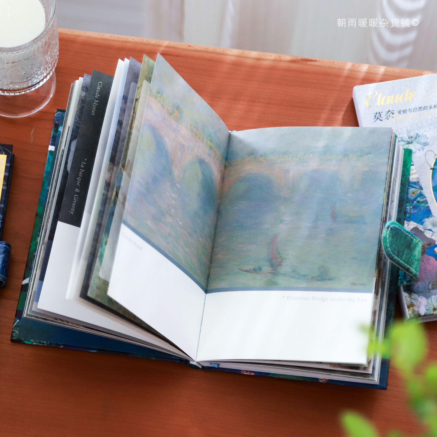 梵高莫奈油画笔记本高颜值手账本
