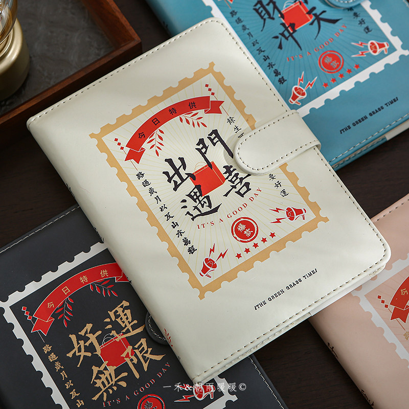 一禾 好运古风手账本高颜值可爱少女心励志笔记本简约ins风日记本,文具电教/文化用品/商务用品,笔记本/记事本,淘宝优惠券,粉丝福利购,淘宝优惠卷
