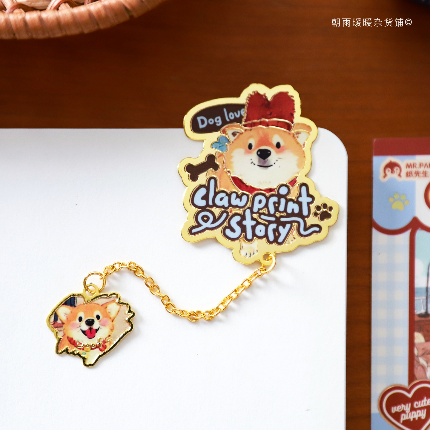 朝雨 可爱猫咪小狗金属书签高档精致治愈系ins卡通动物挂件小饰品