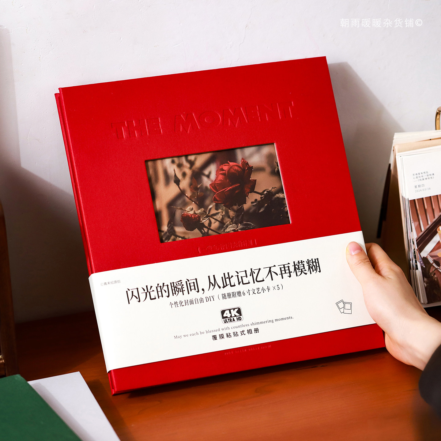 拍立得相册自粘贴覆膜式情侣diy相册本纪念册6寸大容量家庭影集3,文具电教/文化用品/商务用品,相册/卡册收纳,淘宝优惠券,粉丝福利购,淘宝优惠卷