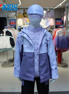 特步儿童2025冬季女大童可拆卸羽绒三合一外套冲锋衣6754241C4291
