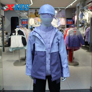 女大童可拆卸羽絨三合一外套沖鋒衣6754241C4291 特步兒童2025冬季