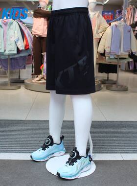 特步儿童2025夏男童运动短裤宽松针织速干休闲五分裤6752257A4009
